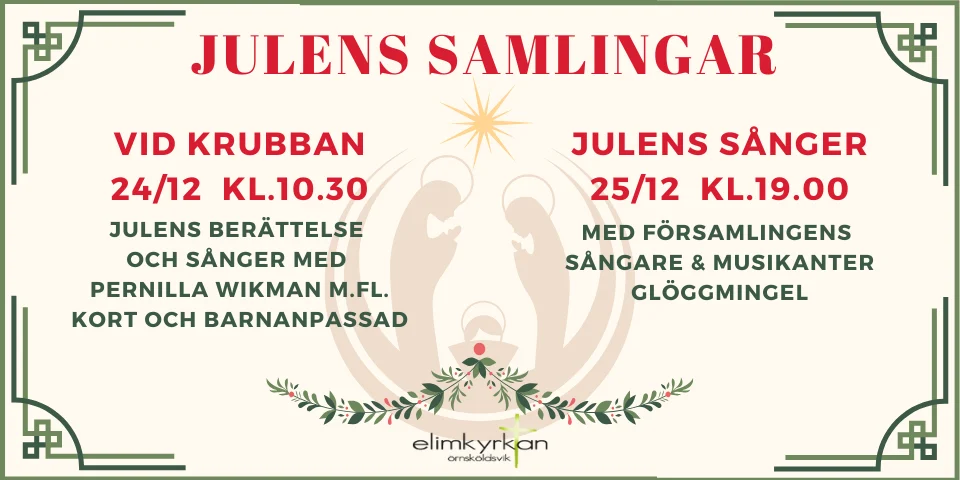 Julens samlingar 2025
